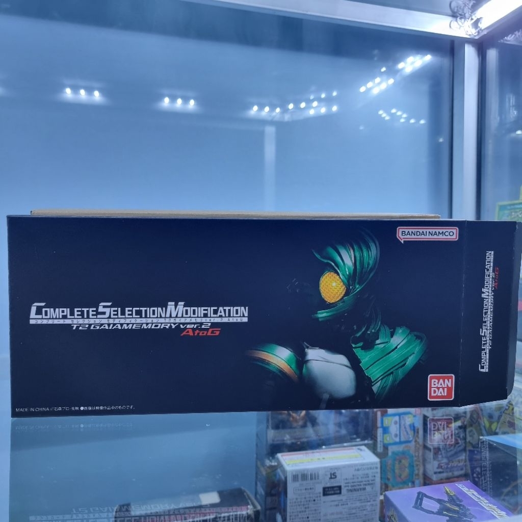 Bandai CSM Gaia Memory A to G