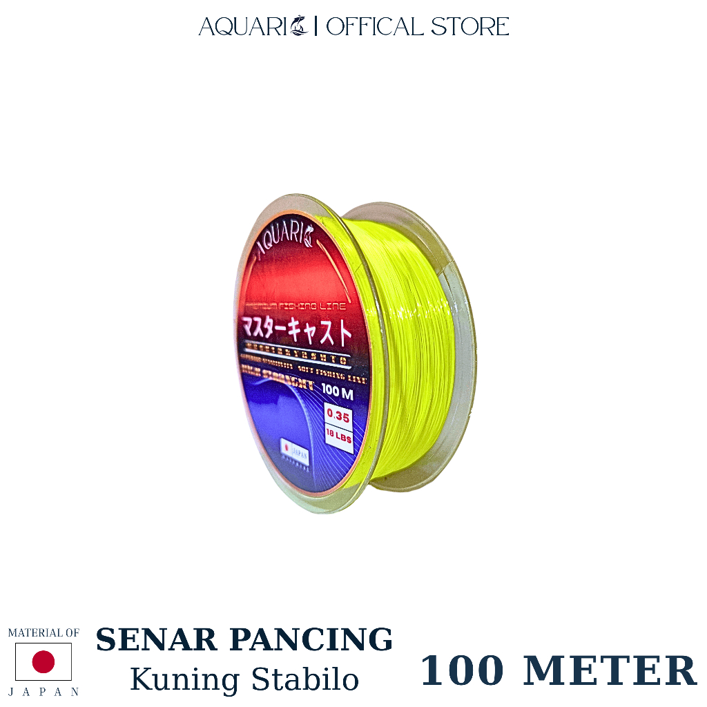 (AQUARIO OFFICIAL) Senar Pancing 100 Meter | Tali Pancing AQUARIO Warna Kuning Stabilo (Nilon) (Olah
