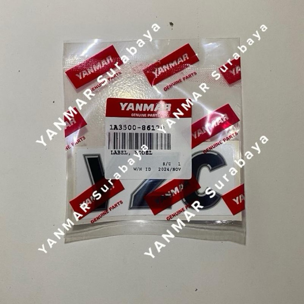 Sticker Yanmar YZC (Hand traktor) Side cover