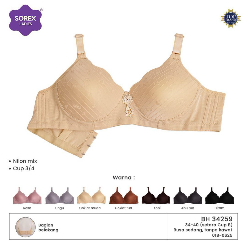 2PCS BH SOREX GELOMBANG SOREX B KAIT 3 | BH SOREX KAIT 3