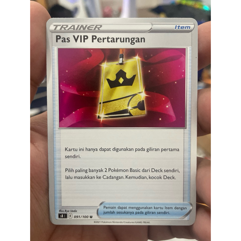 Pas VIP Pertarungan - TCG Pokemon Indonesia
