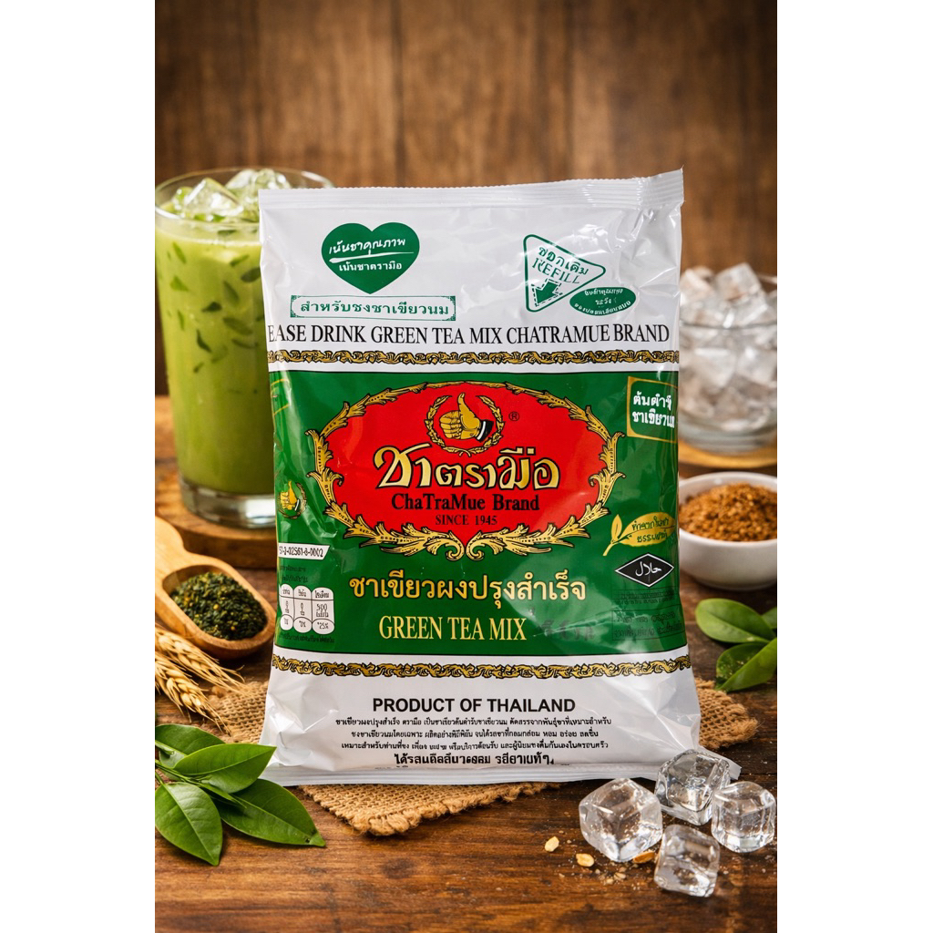 Chatramue Greentea Thailand 200gr| bubuk teh hijau thailand original