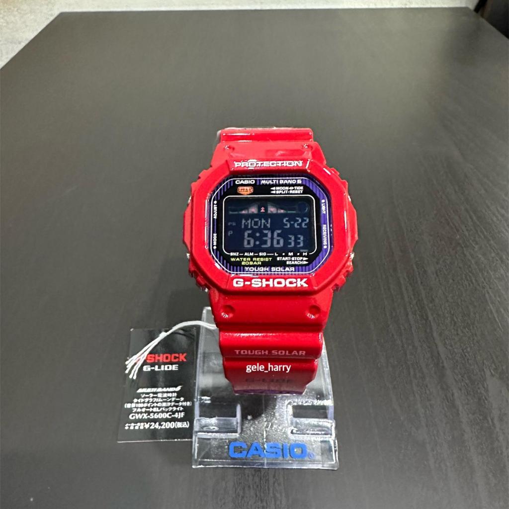 Casio Gshock Glide GWX 5600C-4JF / GWX5600C-4 Glide JDM