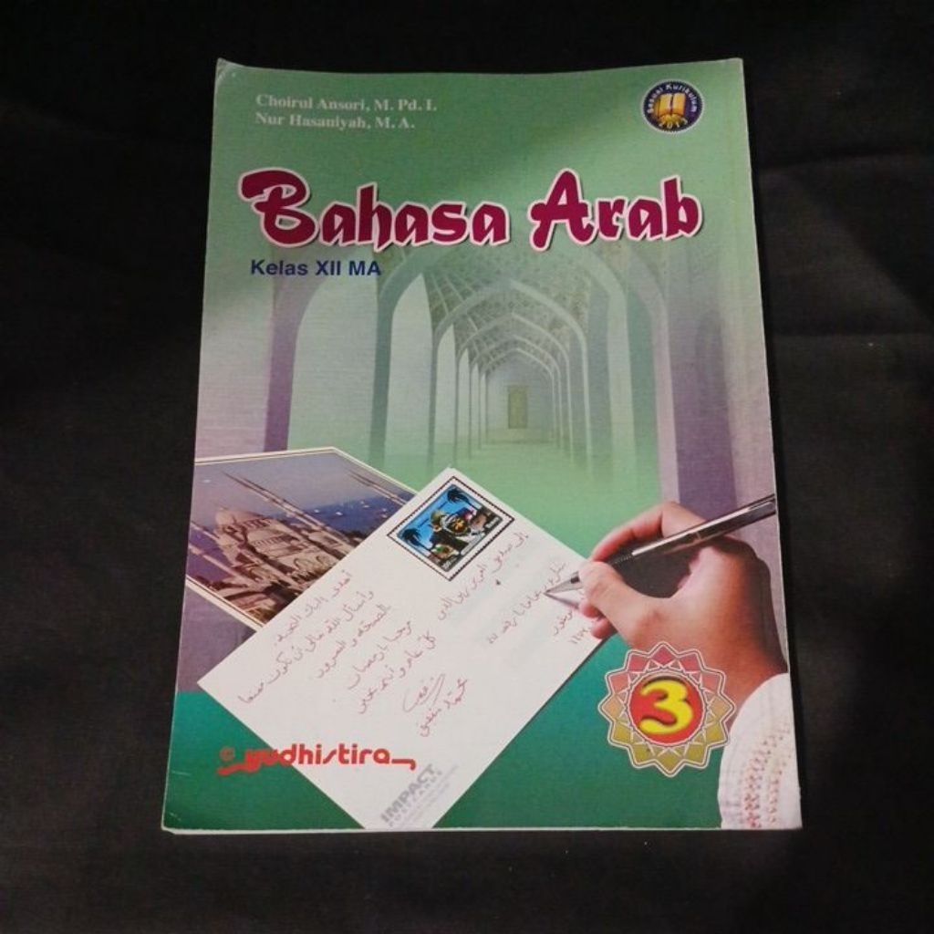 Bahasa arab kelas XII MA kurikulum 2013