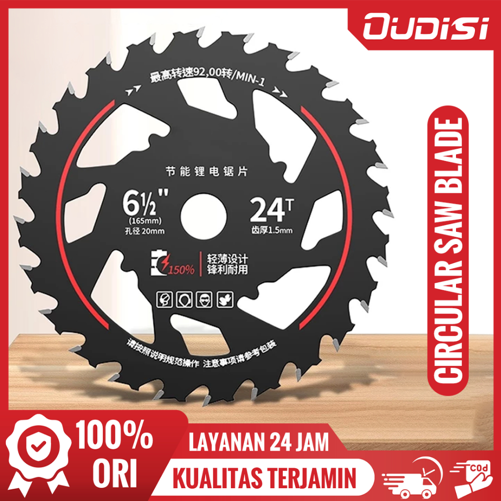 OUDISI mata gerinda potong kayu mata gergaji circular saw 5 inch / 6 inch tebal 18T 24T