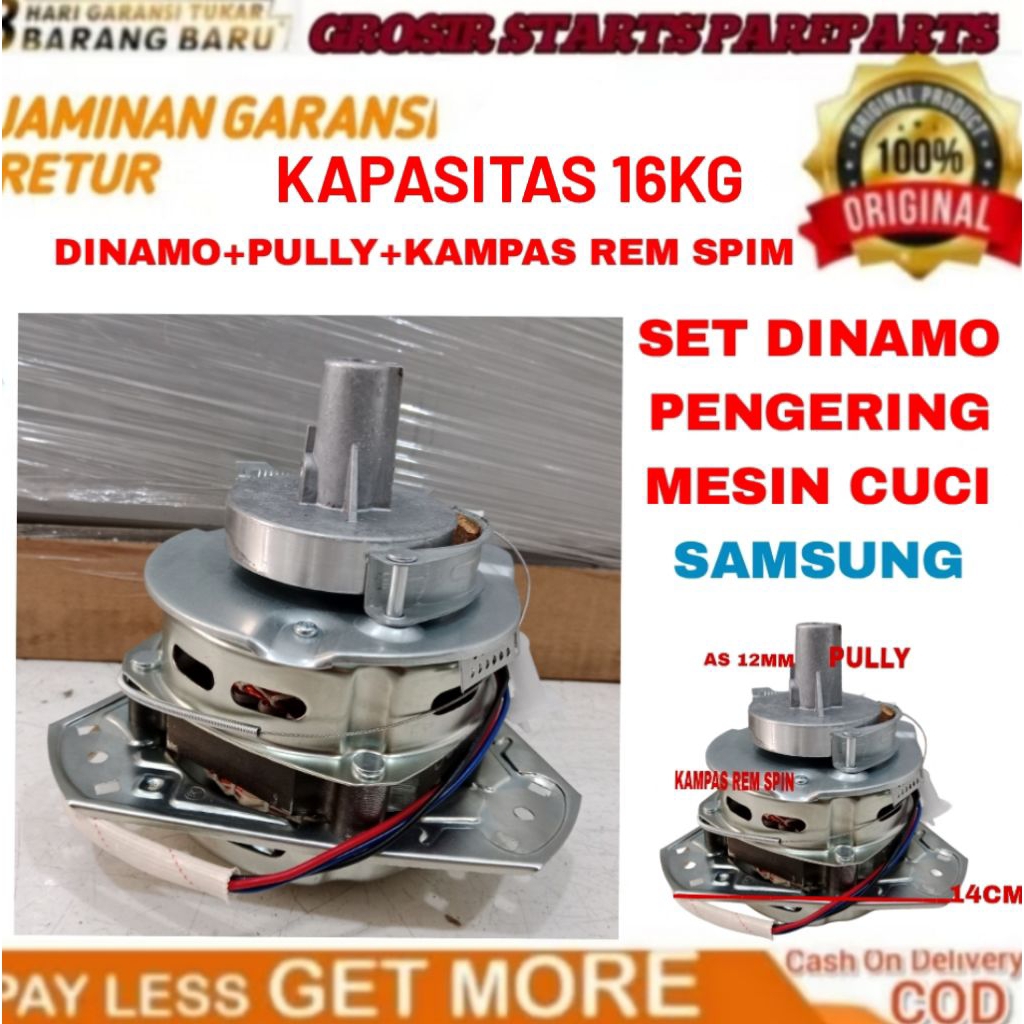 SET DINAMO SPIN/PENGERING mesin cuci SAMBUNG kapasitas 16KG as 12mm asli tembaga