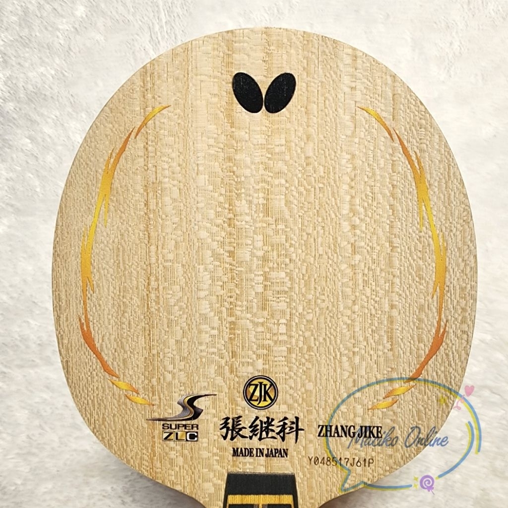 Bet Tenis Meja Butterfly Zhang Jike Super ZLC FL FISHSCALE ORIGINAL