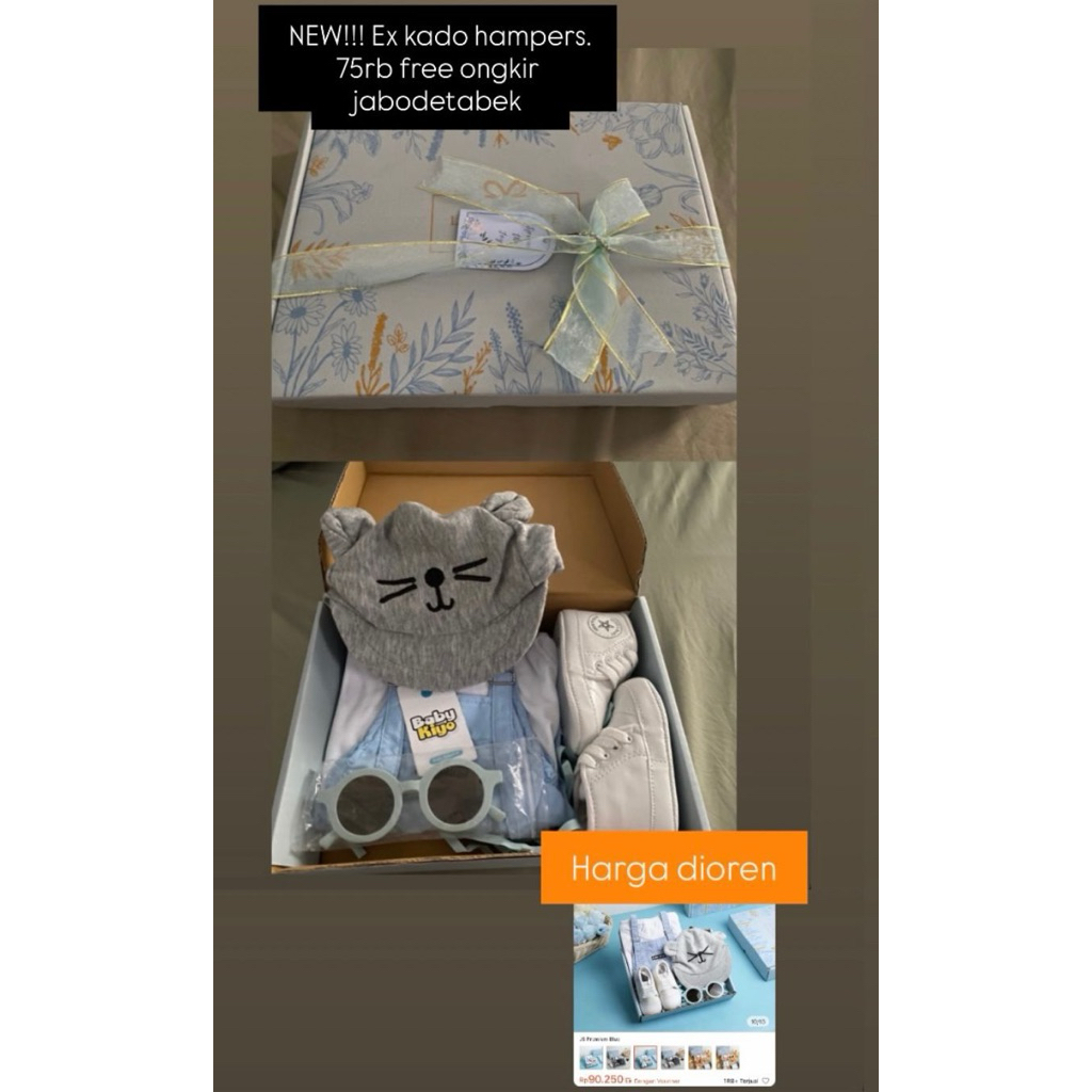 NEW ex kado hampers bayi laki-laki