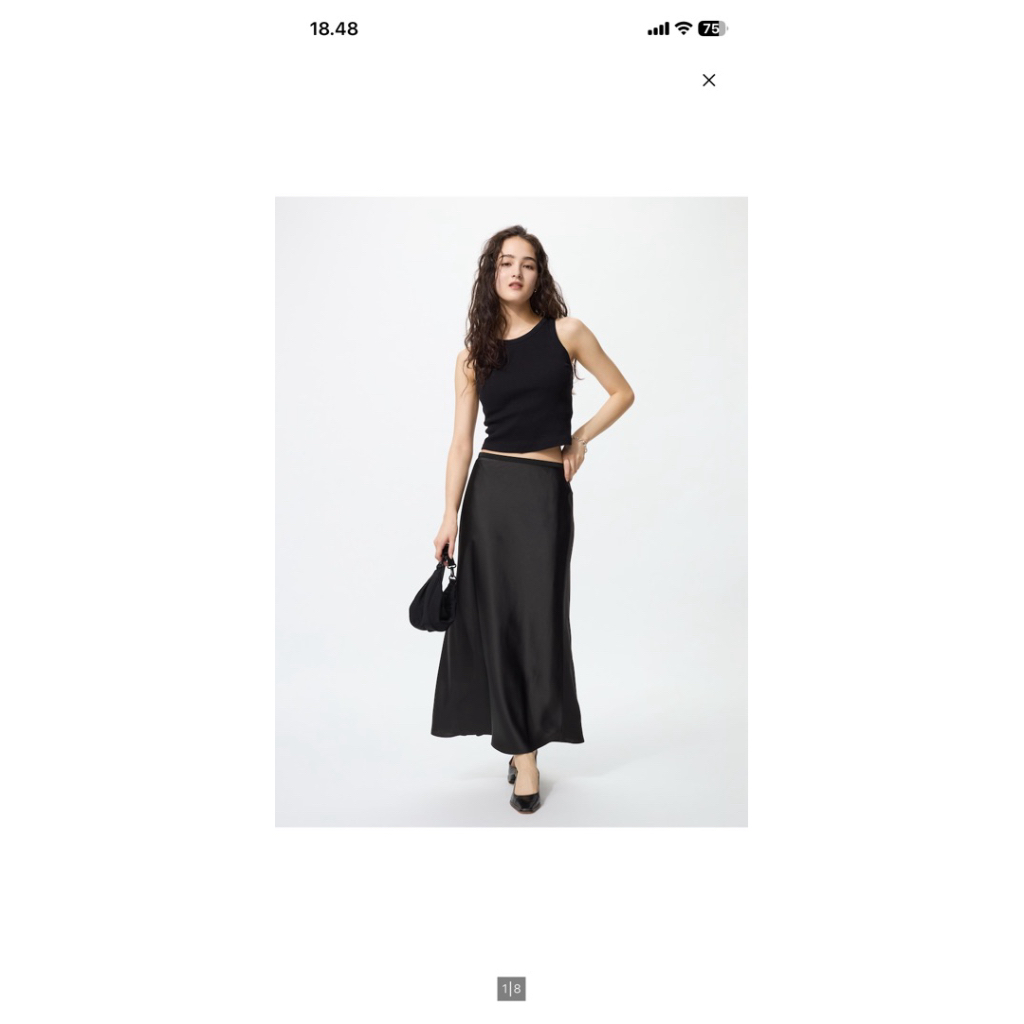 uniqlo rok satin