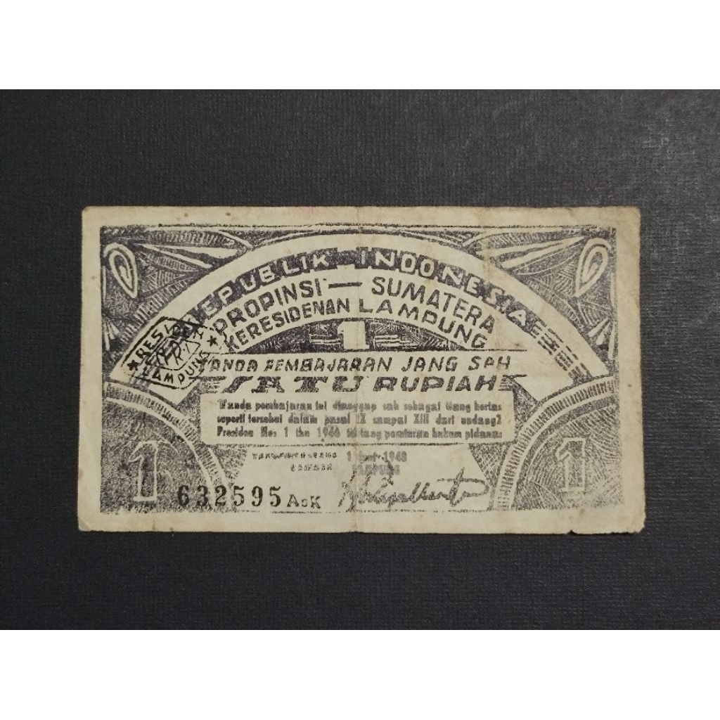 Uang ORIDA Satu Rupiah Lampung Propinsi Sumatera Tahun 1948 Rp 1 Uang Lampung Part28