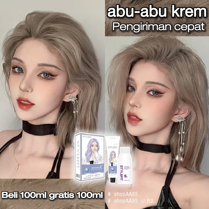 (Beli 100ml gratis 100ml)STYLE FIT cat rambut*200ml,Milk tea grey brown,Ekstrak Tanaman,bleaching ra