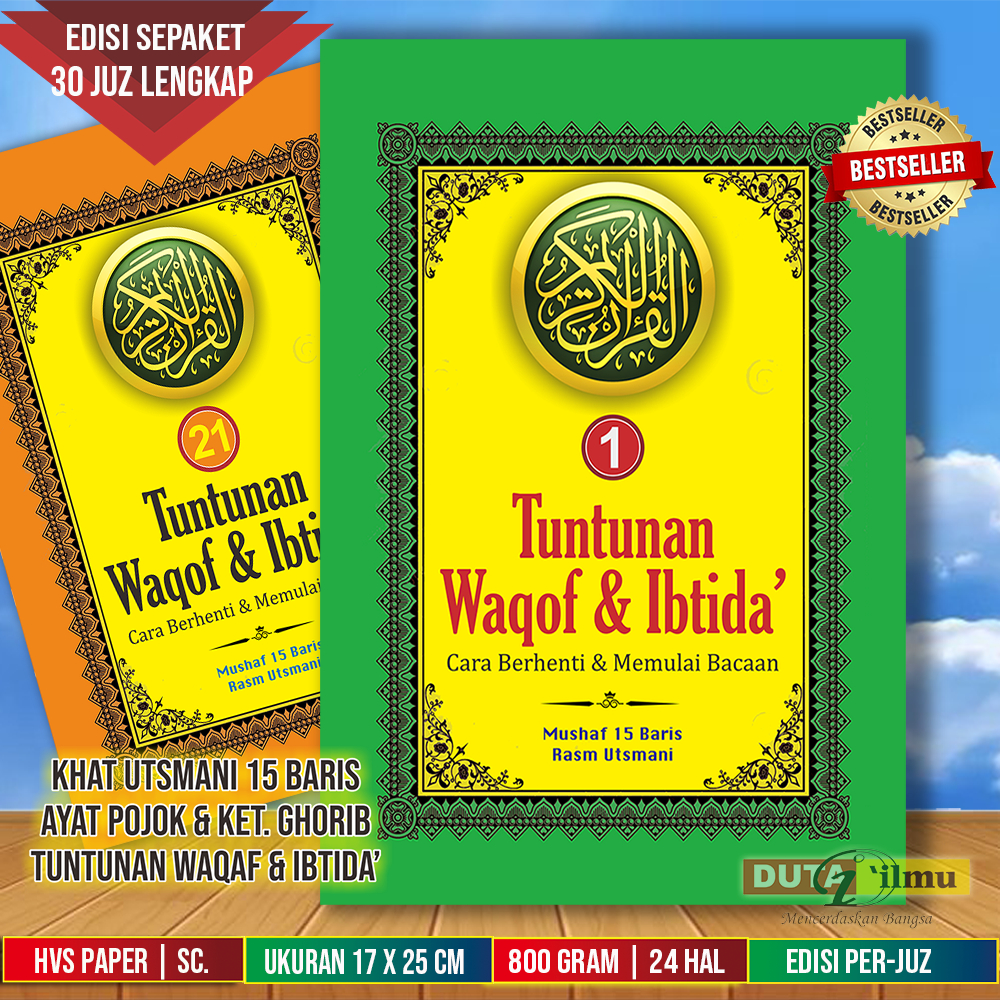 Edisi SEPAKET 30 Juz Lengkap - AL QURAN PER JUZ Tuntunan Waqaf & Ibtida | FREE BOX