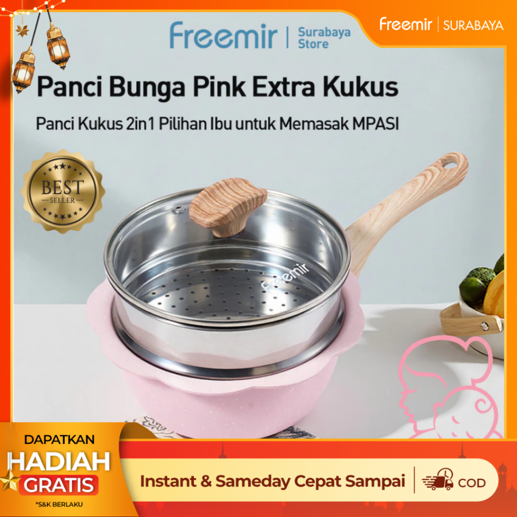 [Instant Surabaya] freemir Panci Teflon Bunga MPASI 16cm Pink Beige BPA PFOA FREE + Tutup Kaca