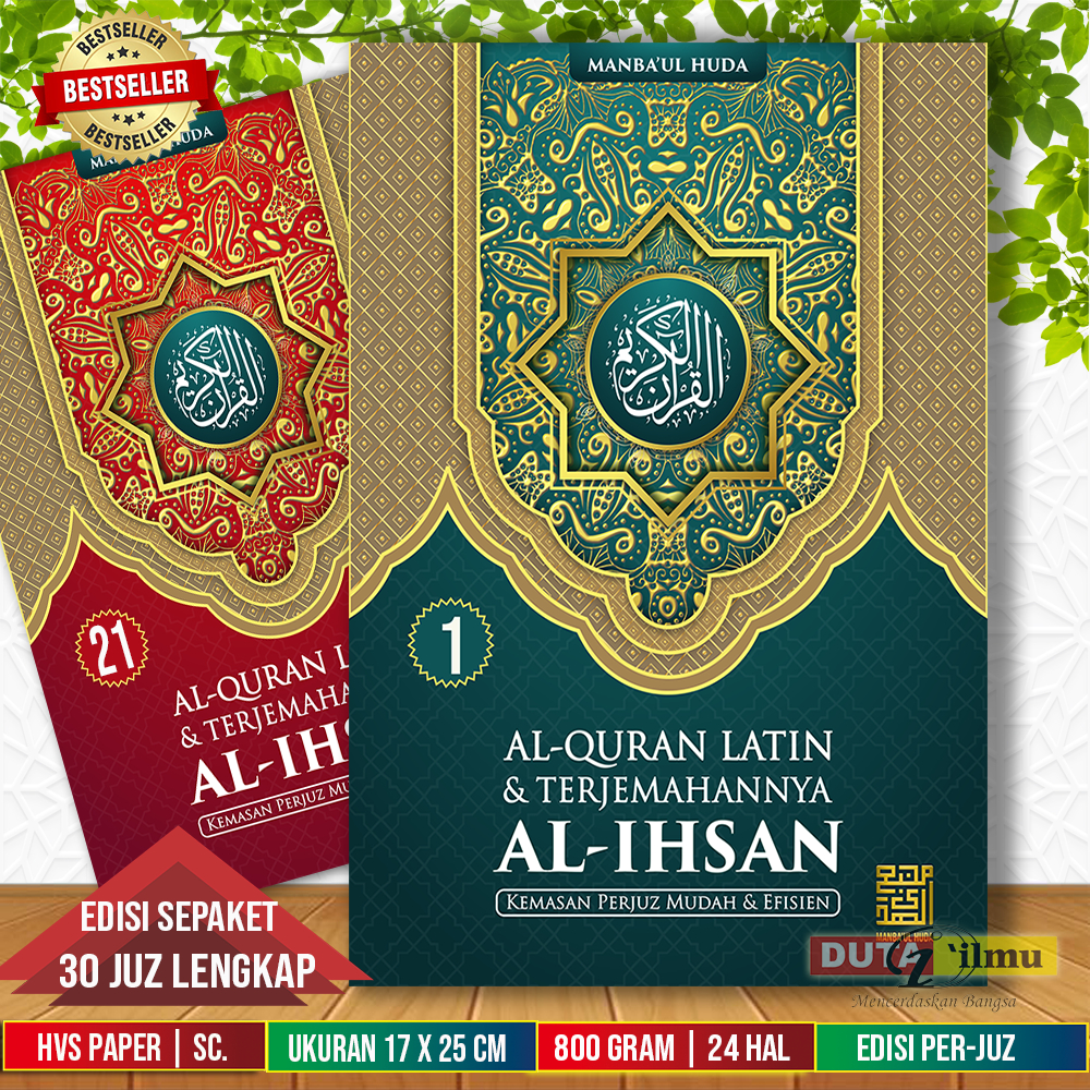 Edisi SEPAKET 30 Juz Lengkap | Al-Quran PER JUZ Latin Transliterasi Arab dan Terjemahannya