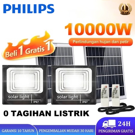 [Beli 1 Gatis 1] PHILIPS Lampu tenaga surya outdoor lampu sorot solar cell otomatis Lampu solar pane