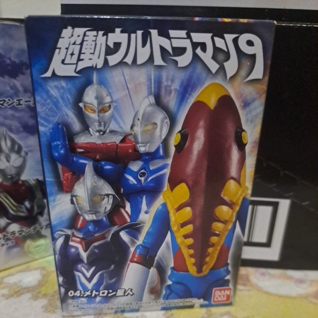 shodo chodo ultraman alien metron