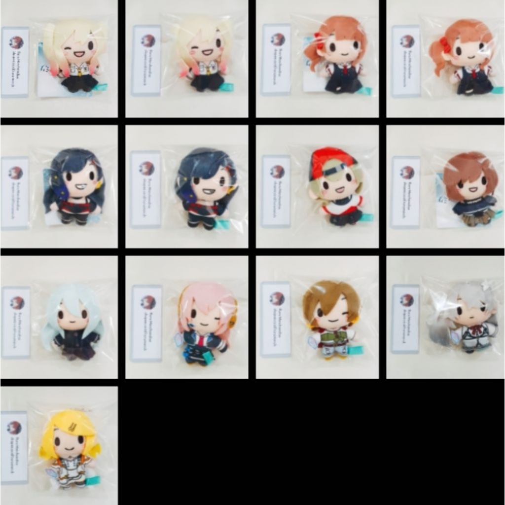 Project Sekai Proseka Fuwapuchi Nui Mascot Movie Kowareta Sekai to Utaenai Miku