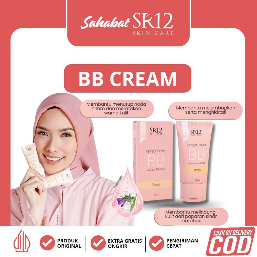Sr12 Bb Cream/Perfect Bb Cream sr12/Bb Cream Natural SR12