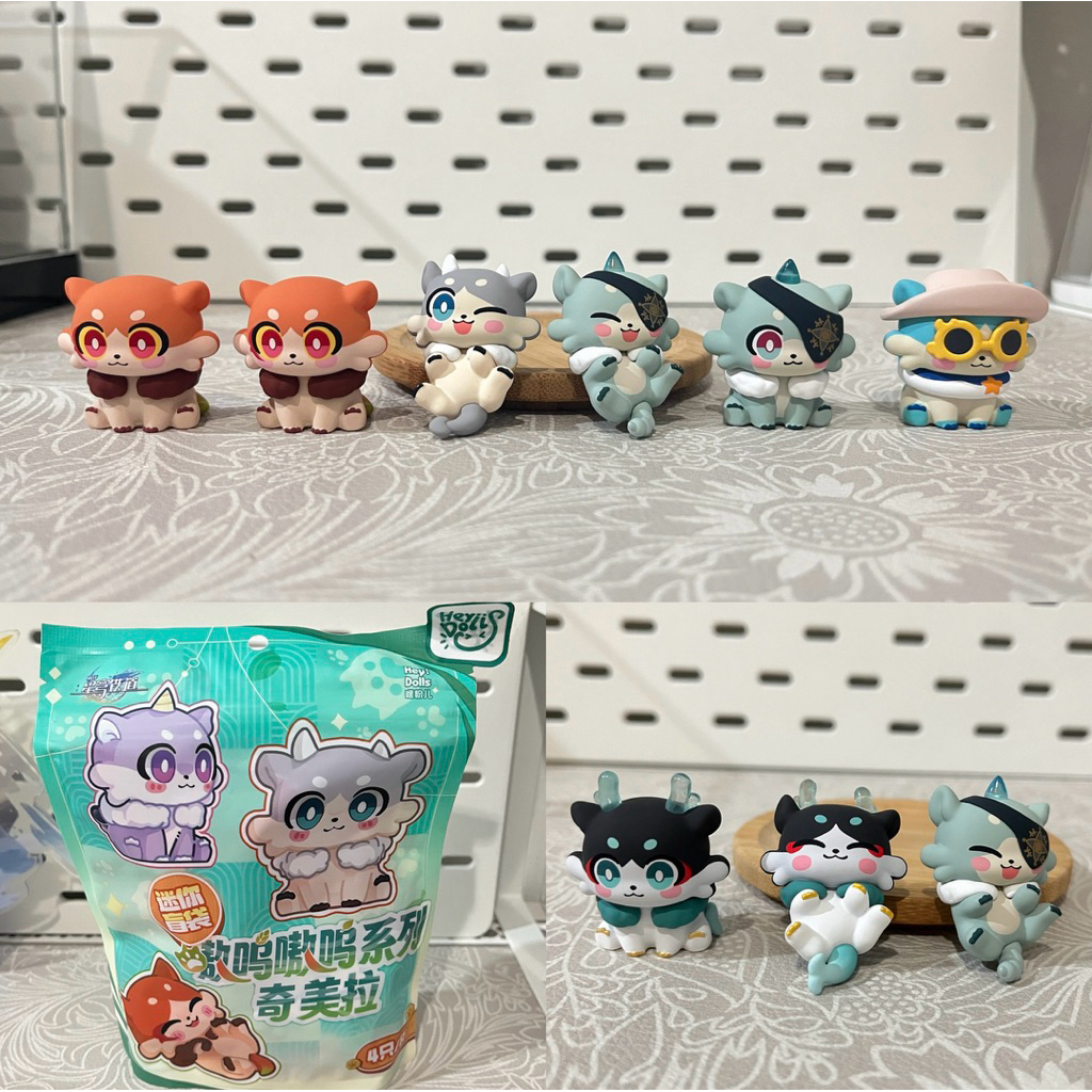 [READY] Official Chimera Honkai : Star Rail Chimera Mini Figure Awoo Awoo Series - Phainon Chimera M