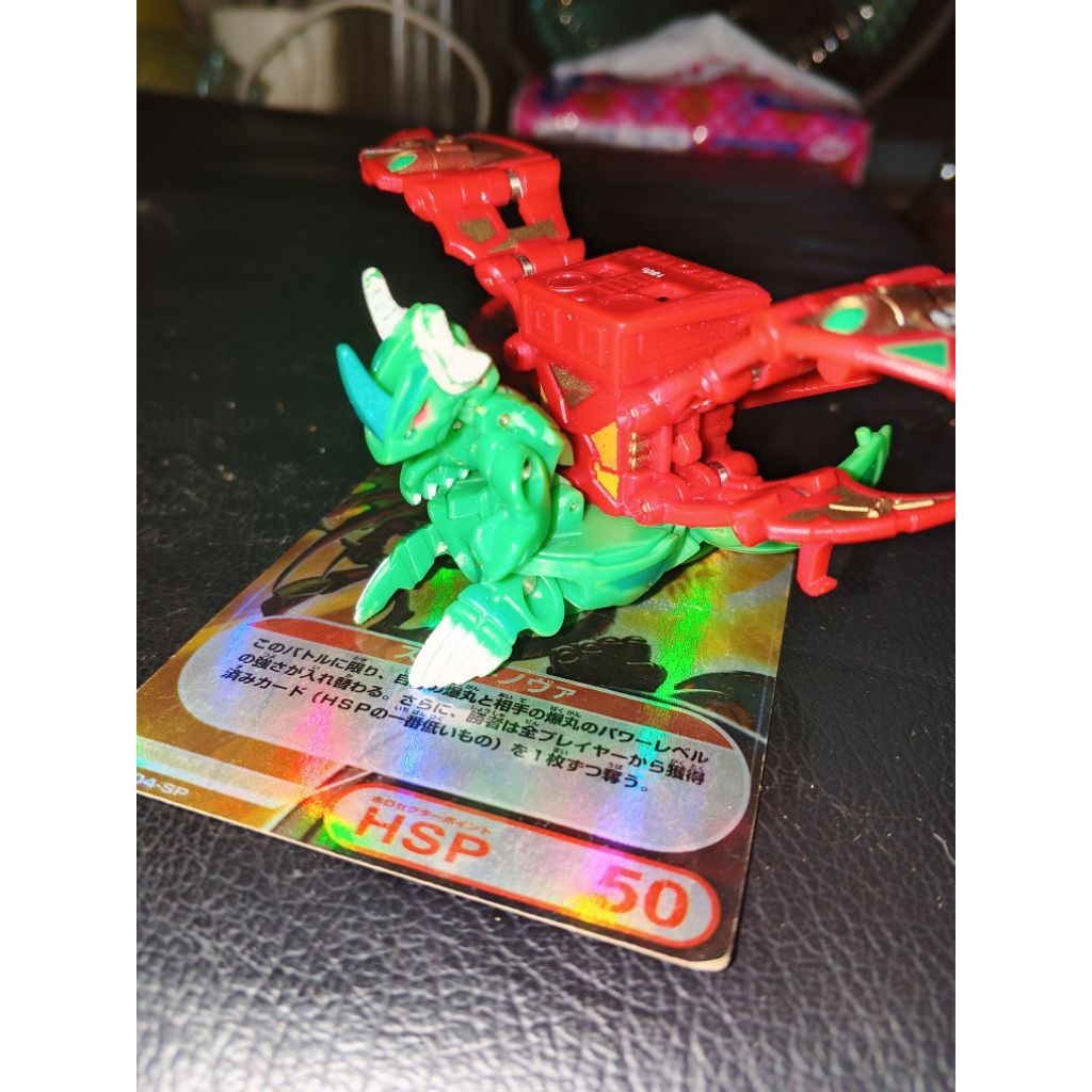 Bakugan Helix Dragonoid + 2 battle gear