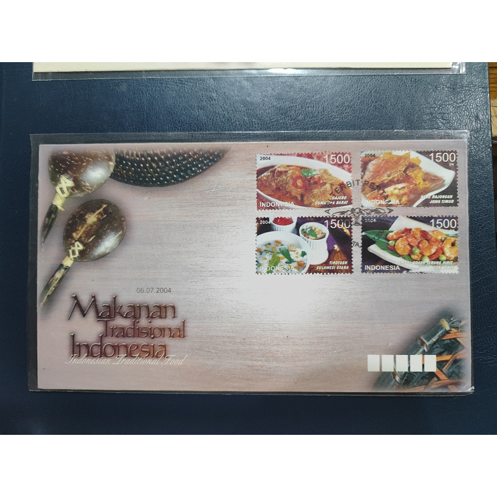 Prangko Indonesia - Prangko Seri Makanan 1 SHP 593 2004