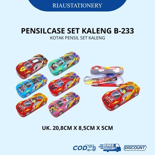 Kotak Pensil Kaleng Set Mobil B-233 Tempat Pensil Anak Laki-laki Unik Multifungsi Didesain Bentuk Ke