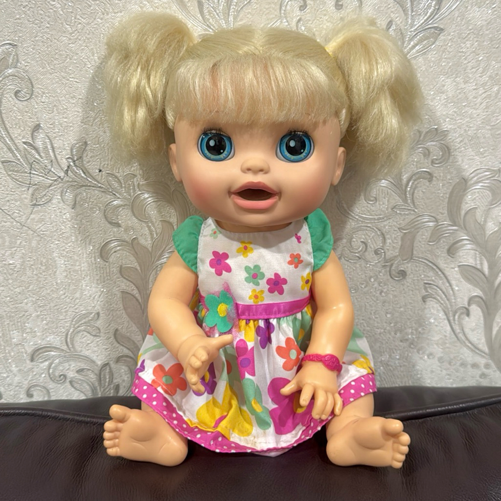 Baby Alive Real Surprise Rare