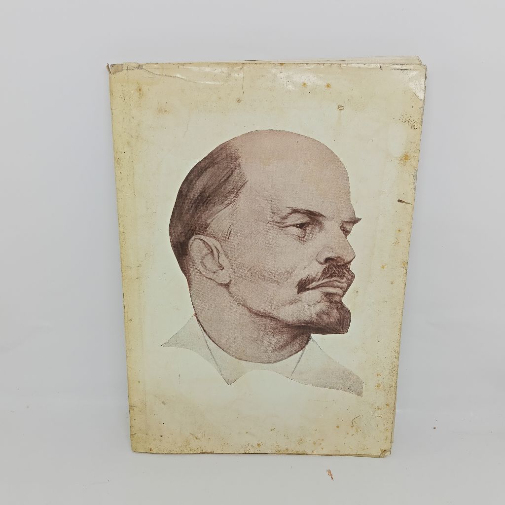Vladimir iljith lenin 1870-1924.