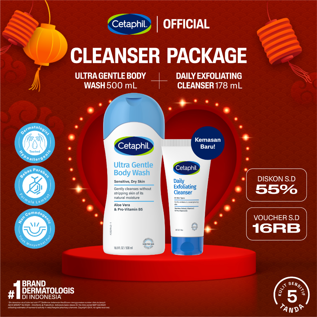 Cetaphil Ultra Gentle Body Wash 500ml + Daily Exfoliating Cleanser 178ml