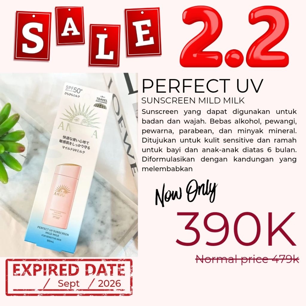 ANES*A PERFECT UV SUNSCREEN MILK | MILD MILK | MILD GEL