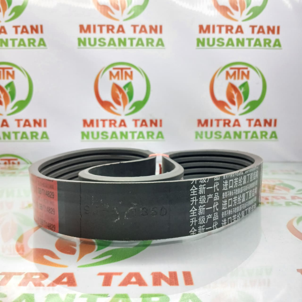 VBELT KERJA INARI/GREENSTAR (1350) COMBINE HARVESTER | SPARE PART | INARI | GREENSTAR | SPAREPART