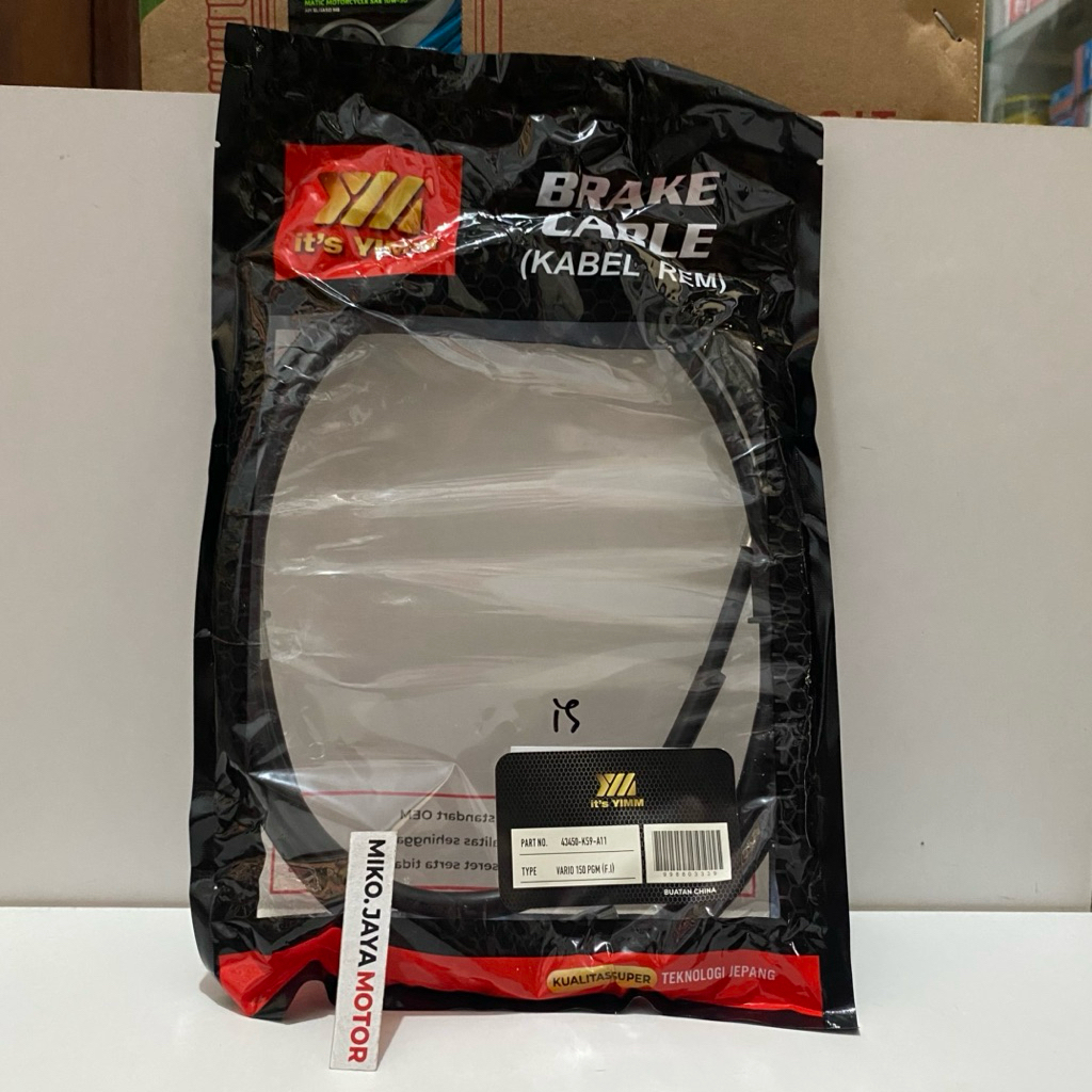 (YIMM) KABEL TALI REM BELAKANG VARIO 125 LED / VARIO 150