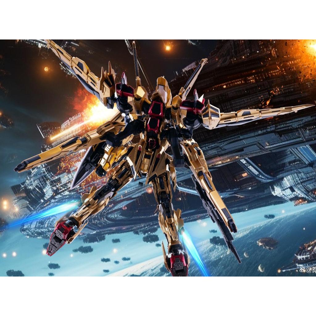 MG Akatsuki Aurora Model Daybreak 1/100 Model Kit (Metal Frame)