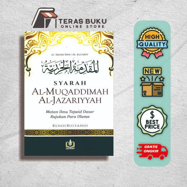SYARAH AL-MUQADDIMAH AL JAZARIYYAH