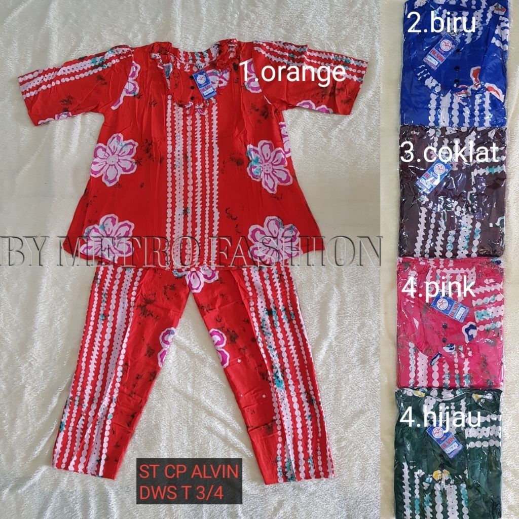 CP DEWASA ALVIN BATIK T 3/4
