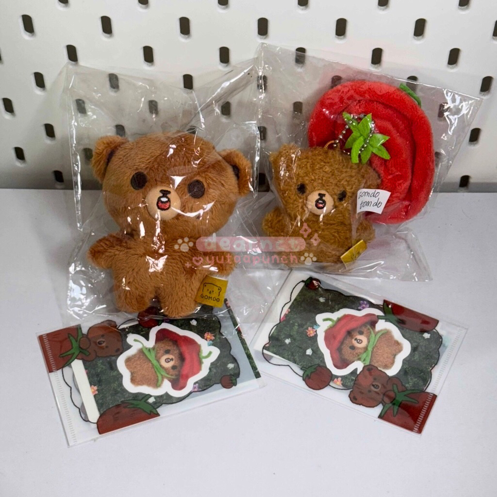 (unsealed) Gomdo Lee dan Tomdo Lee Haechan