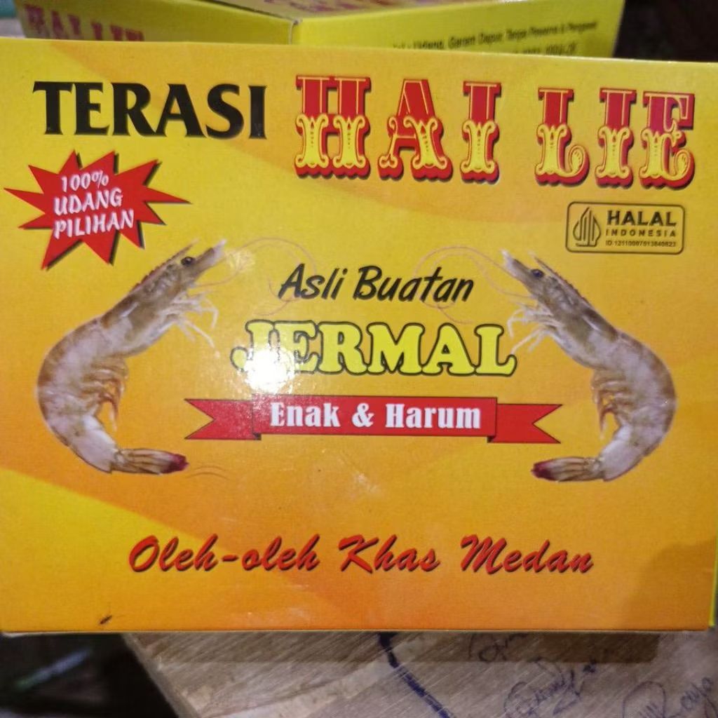 terasi udang HAILIE /JERMAL,,MEDAN