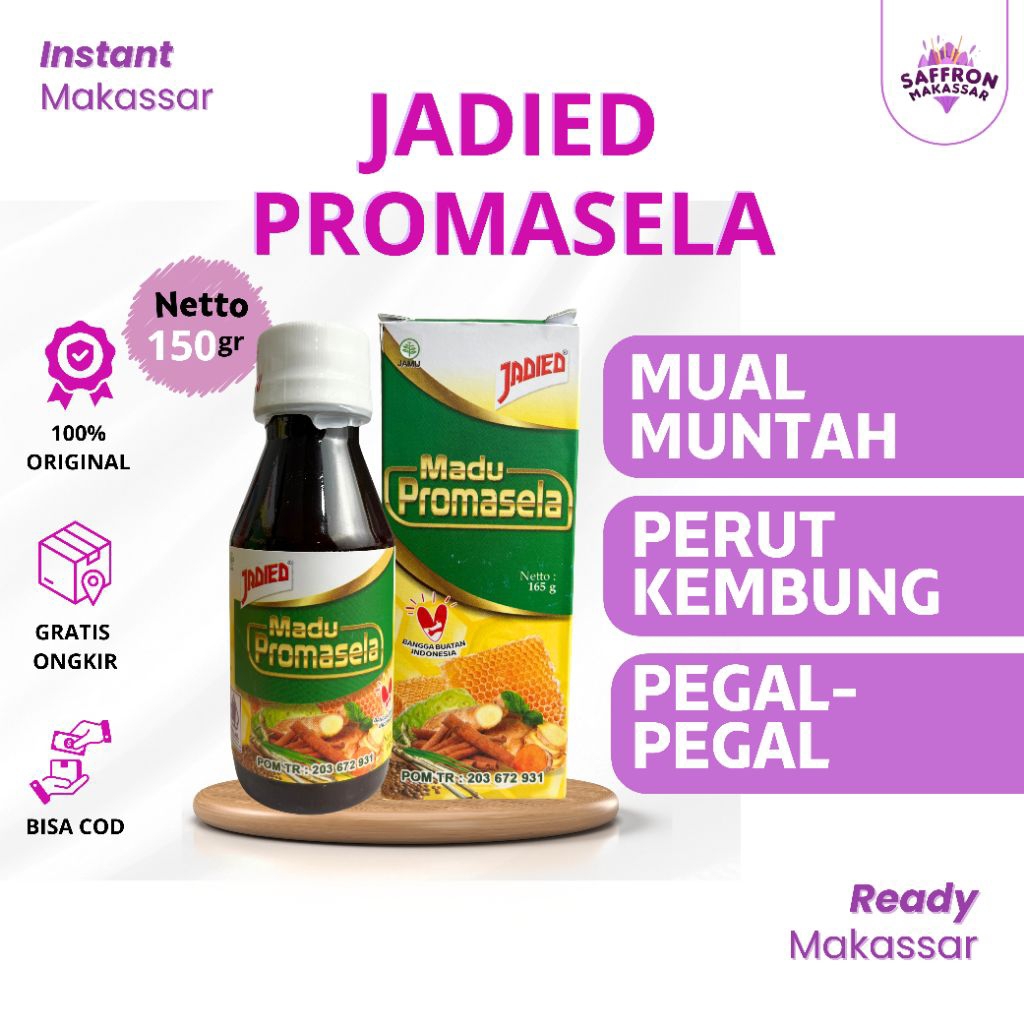 JADIED MADU PROMASELA MADU JADIED 165g