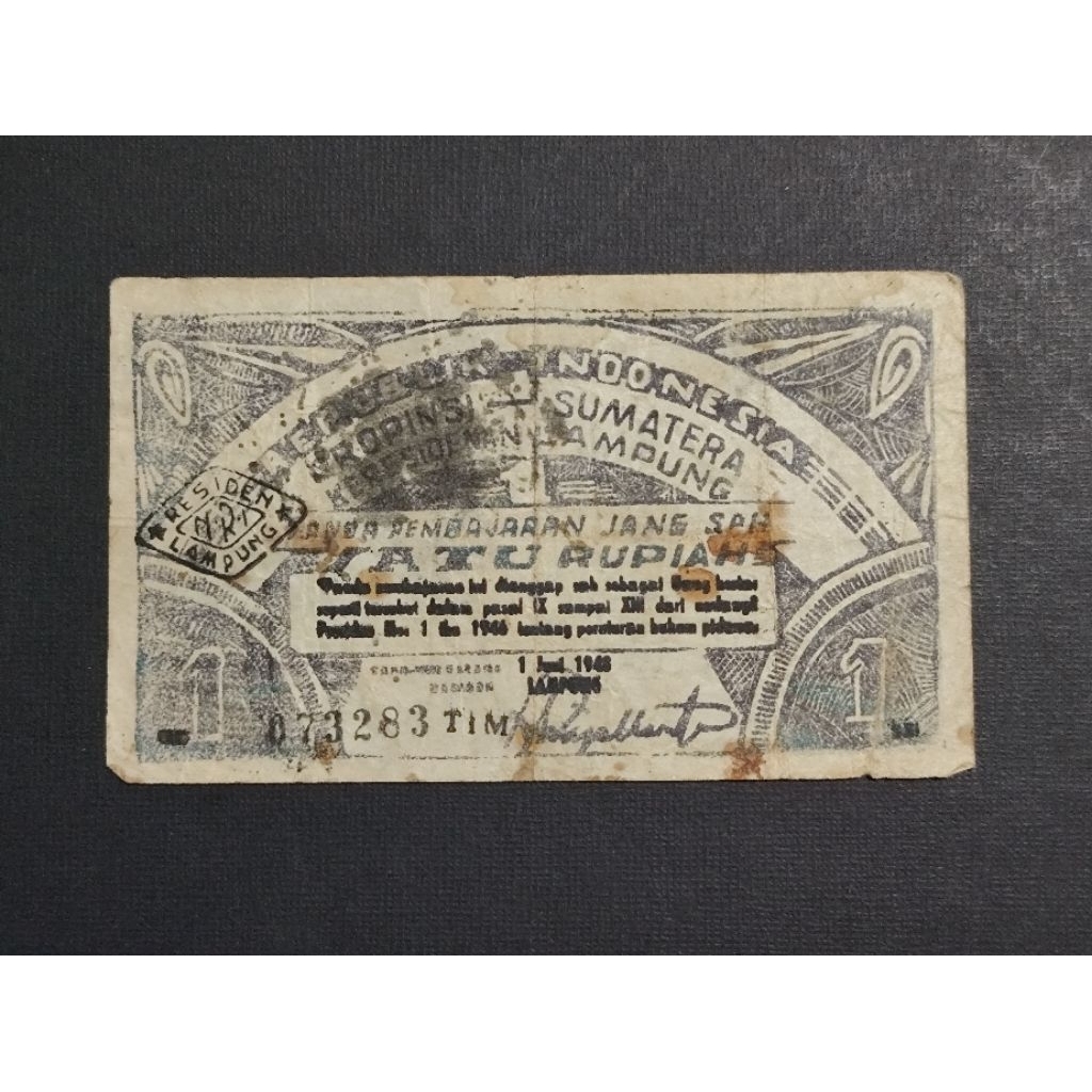 Part15 Uang Kertas Kuno Oeang Republik Indonesia Daerah ORIDA Satu Rupiah Lampung Propinsi Sumatera 