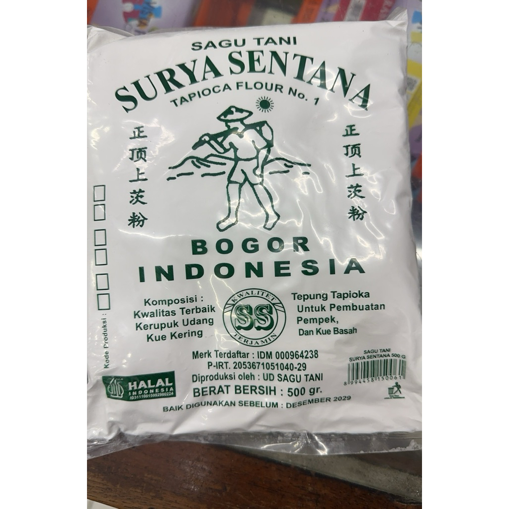 Sagu Tani Surya Sentana 500grm