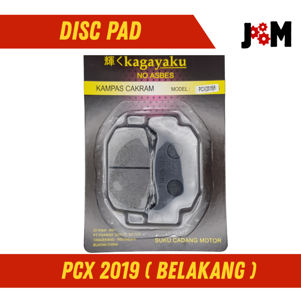 DISCPAD Kampas Rem Depan PCX 2019 Depan dan Belakang Kagayaku