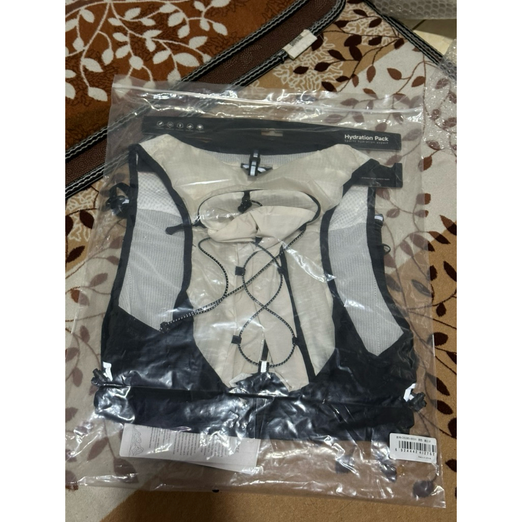 Aonijie Hydration Backpack Vest