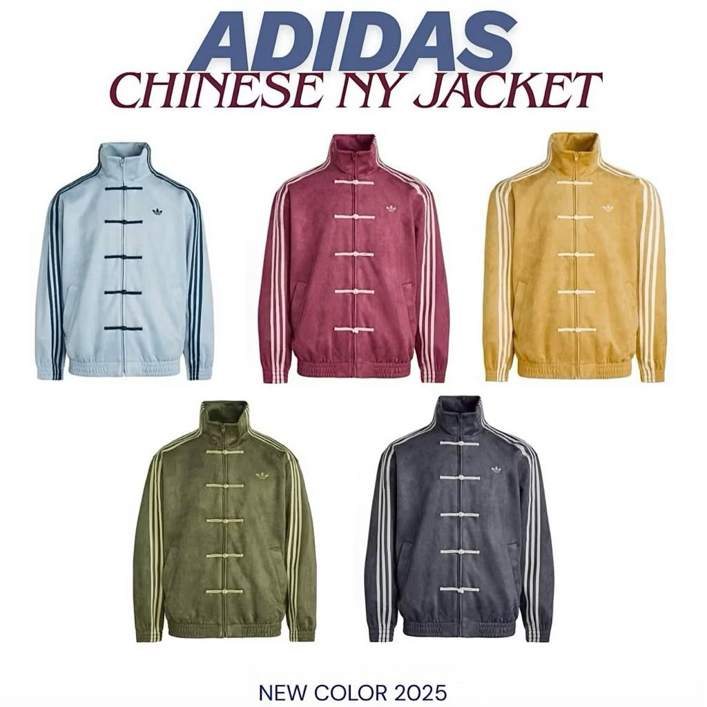 Adidas Chinese Cheongsam CTT Jacket