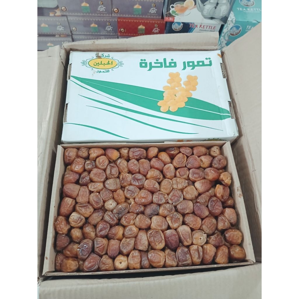 Kurma Sukkari 3 Kg