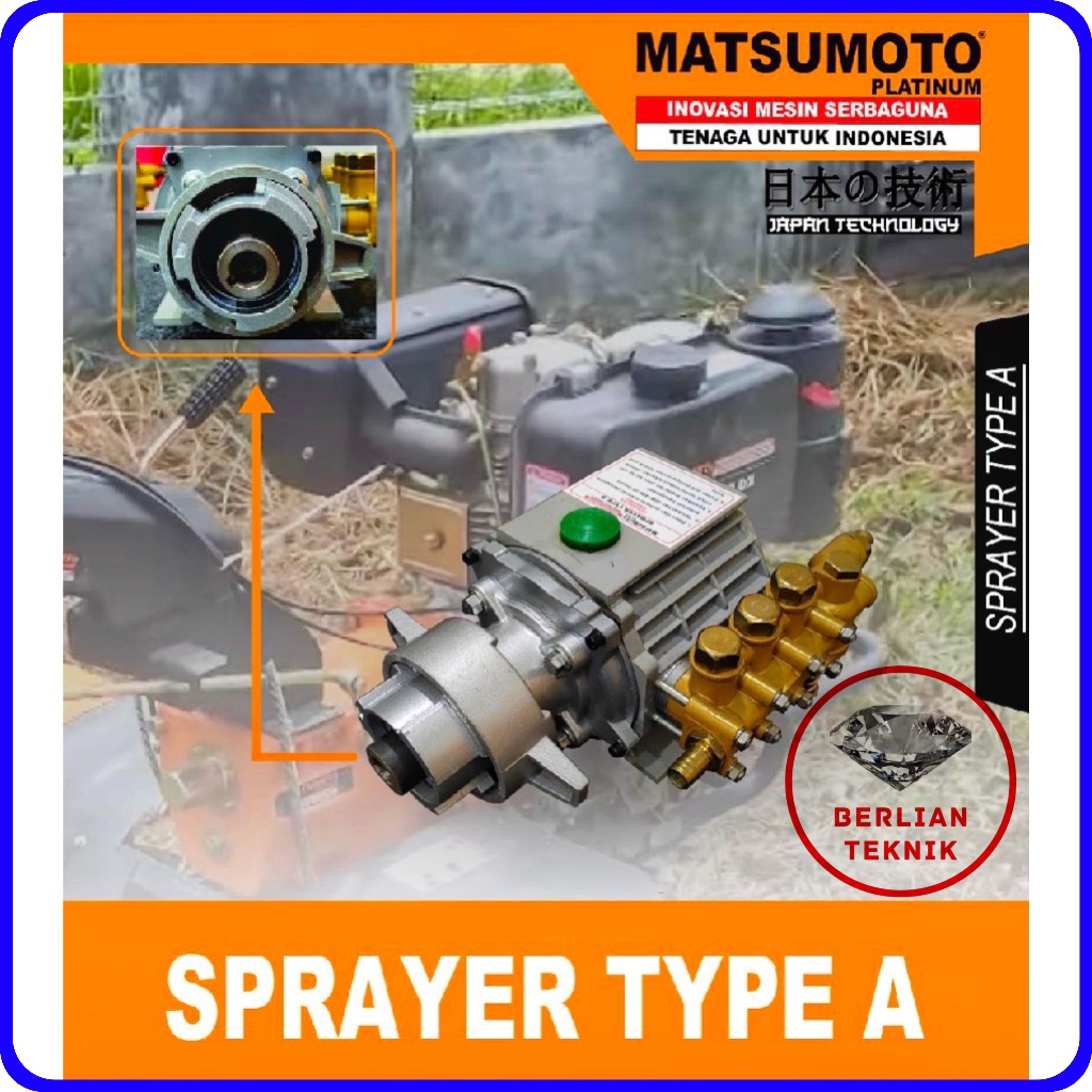 Sprayer Tiller Matsumoto MTM 1350 D / MTM 1390 DEX / MTM 1050 G / MTM 1100 DX