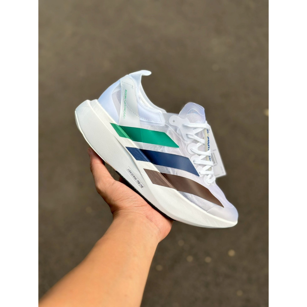 Adidas Adizero Adios Pro Evo 1 (Pharrell Earth)