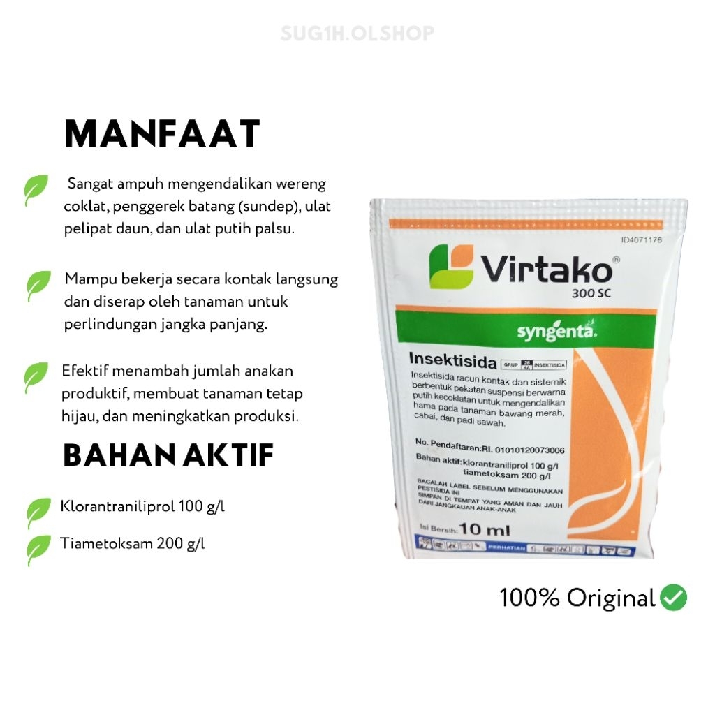 Virtako 300SC 10ml