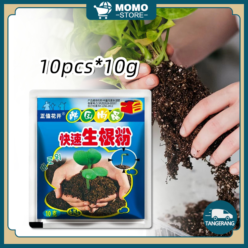 10PCS * 10g Serbuk Rooting Cepat Plant Growth Booster Kualitas Tinggi Rapid Rooting Powder Untuk Mer