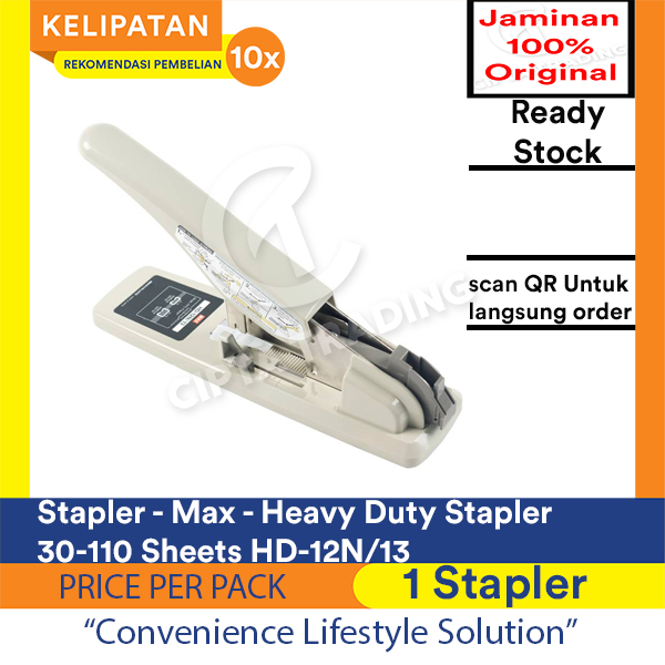 stapler - Max - Heavy Duty Stapler HD12n/13 ( HD-12n/13 )