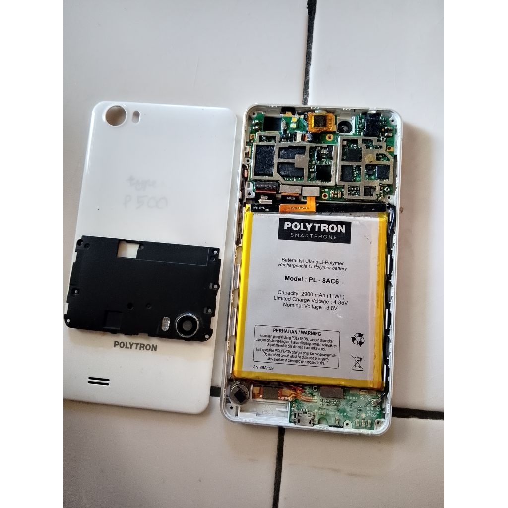 lcd polytron P500